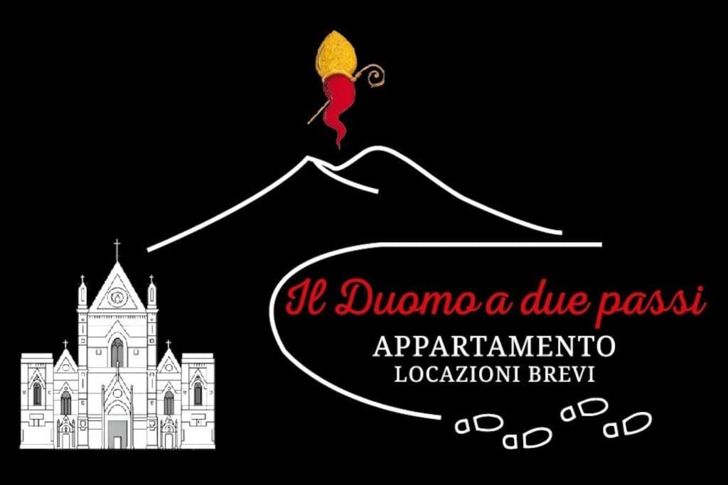 Il Duomo A Due Passi Apartment Naples Luaran gambar